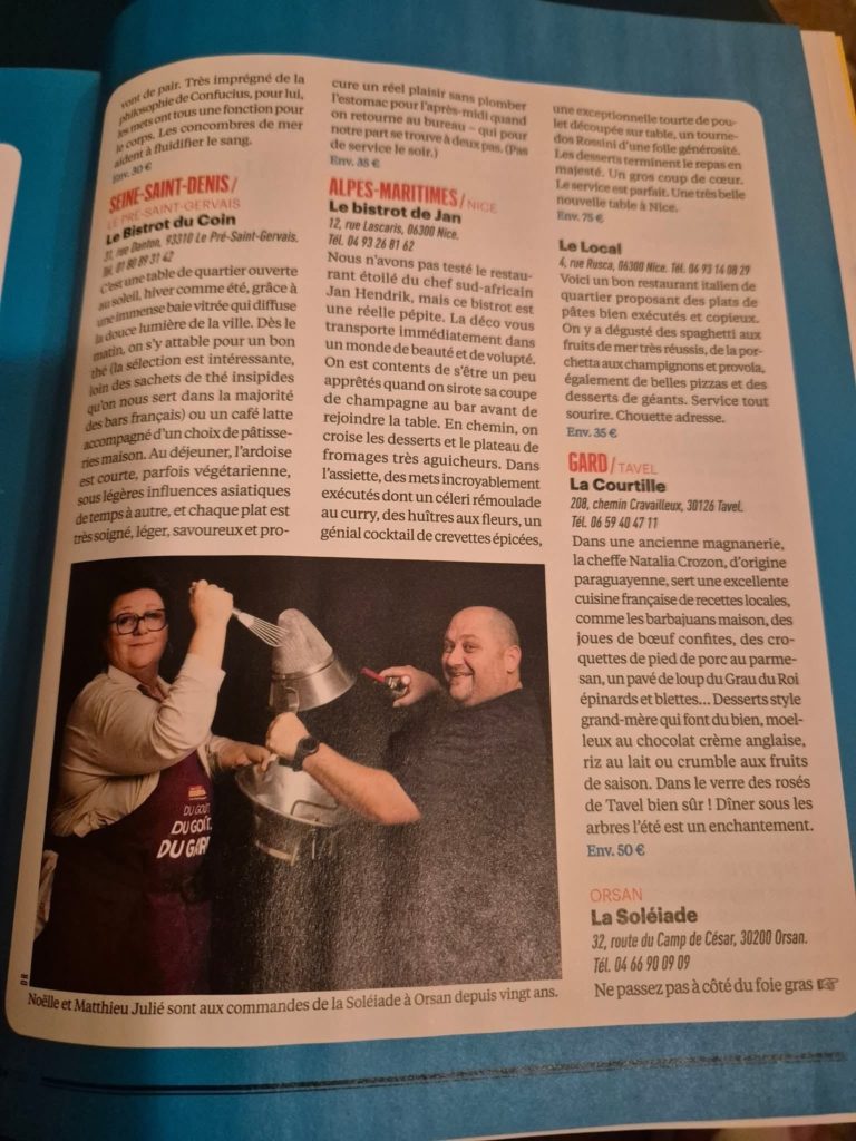 3f7bd954-48ee-43a2-acd3-57dbd8fcdf84